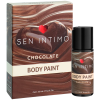 Crema Pintura Para El Cuerpo Comestible Masajes Chocolate 30 mL