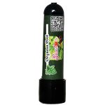 105 4a88f020f5cff1acmenta 10m